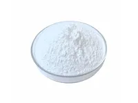 Фторид стронция MalonicAcidStrontiumSalt купить в Великом Новгороде